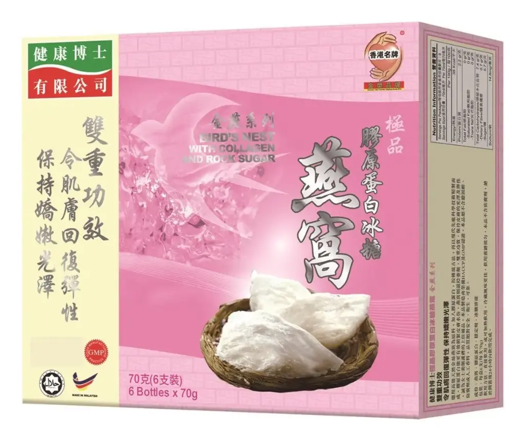 Dr.Health-燕窩含膠原蛋白和Rock Suger，抗皺、保濕、美白