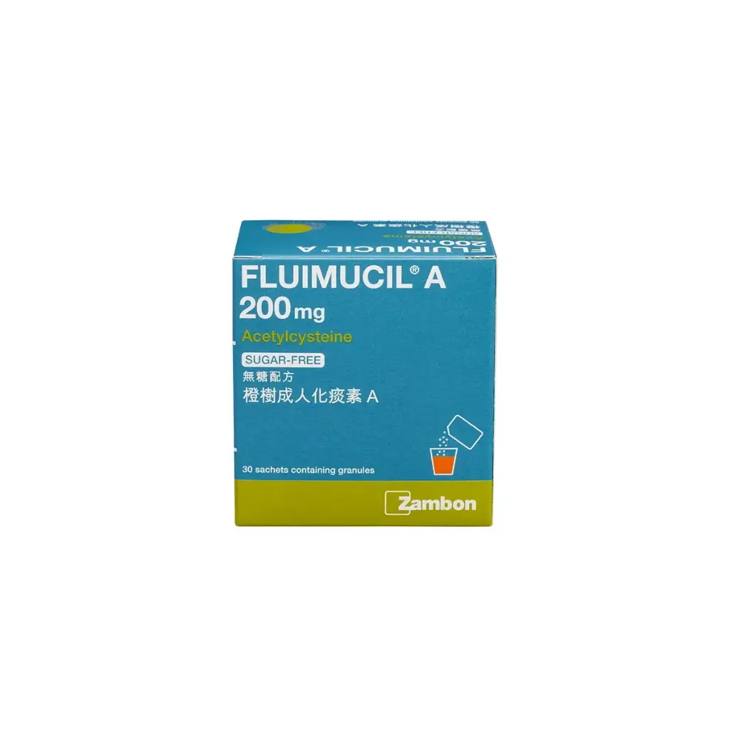 Fluimucil橙樹成人化痰素A200毫克(無糖配方)粉劑 30包