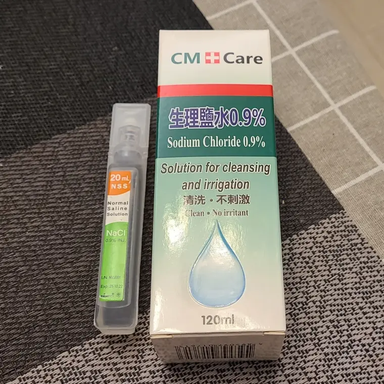 生理鹽水